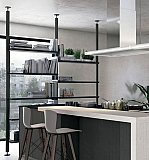 Complementi d'arredo, sottopensili, maniglie.